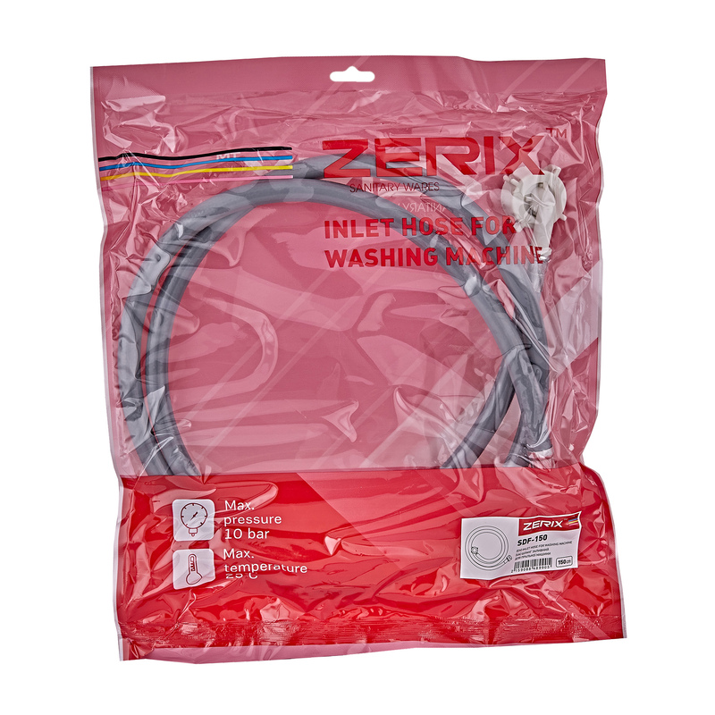 Шланг для стиральной машины Zerix SDF-150 (заливной, 150 см)