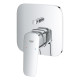 Однорычажный смеситель Grohe Cubeo с переключателем на 2 положения