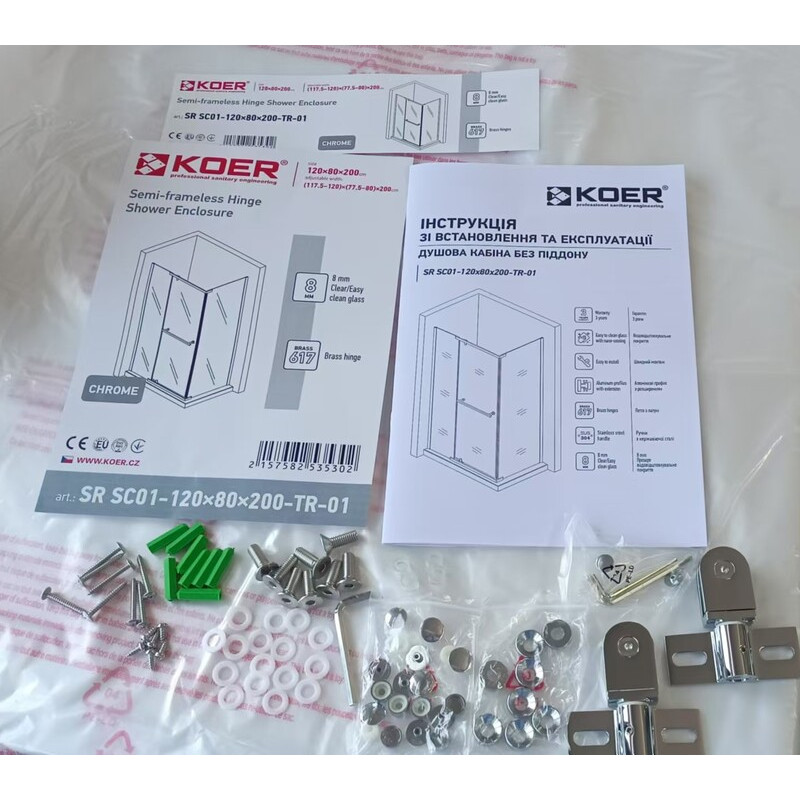 Душевая кабина без поддона Koer SR SC01-120x80x200-TR-01 прозрачное стекло Easy Clean 8мм, хром (KR