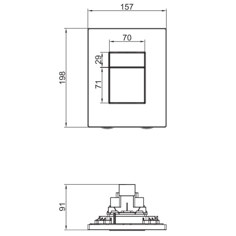 Панель смыва пластиковая Koer KT-0607-03 157x198x3mm, кнопка квадратная (цвет белый)