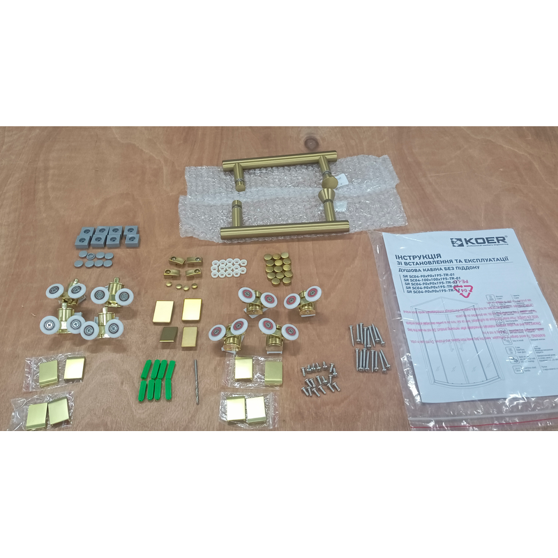 Душевая кабина без поддона Koer SR SC04-90x90x195-TR-12 прозрачное стекло Easy Clean 5мм Матовое зо