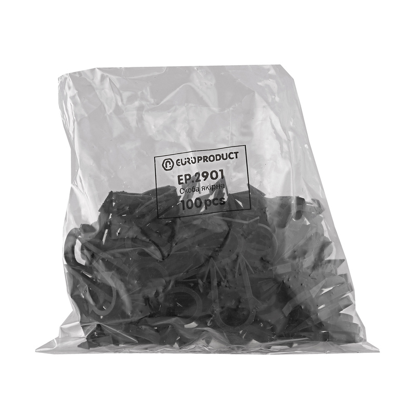 Скоба якорная Europroduct EP.2901 для теплого пола 40 мм