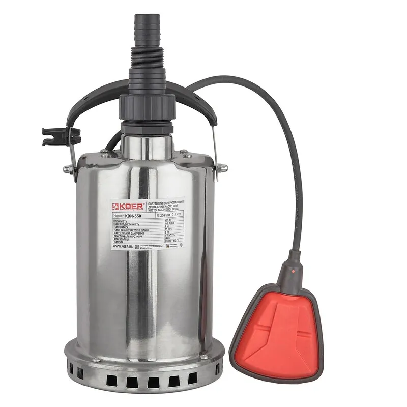 Дренажный насос Koer KDN-550 корпус нержавеющая сталь Н=8М, Q=8,7кбМ, P=550 Вт