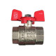 Кран шаровый Koer 3/4" ГГБ (KR.217)