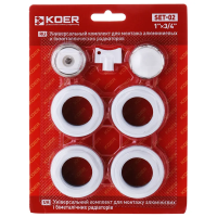 Комплект для радіатора 3/4" Koer SET-04 (без кріплень)