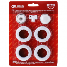 Комплект для радіатора 3/4" Koer SET-04 (без кріплень)