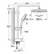 Душевая система Grohe Flex Tempesta System 250 Cube с переключателем настенного монтажа