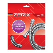 Шланг растяжной для гигиен. душа Zerix Chr.F01 (120 см)