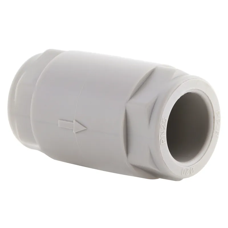 Клапан обратный Koer K0251.PRO - 20 PPR