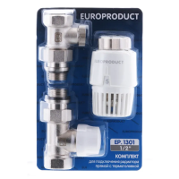 Комплект для подключения радиатора Europroduct EP.1301 - 1/2'' (Прямой с термоголовкой)