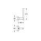 Держатель для запасного рулона туалетной бумаги Grohe Essentials Cube New