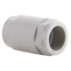 Клапан обратный Koer K0253.PRO - 32 PPR
