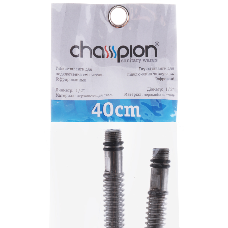Гофрированные шланги для смесителя Champion Шланг M-10 (40 см) сильфонные Zerix