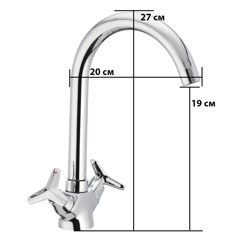 Кухонный смеситель Mixxus Premium Vesta 275