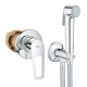 Комплект гигиенического душа Grohe BauLoop New