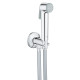 Комплект гигиенического душа Grohe BauLoop New