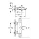 Термостат для ванны Grohe Grohtherm 800
