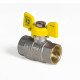 Кран шаровой KOER KR.217.G - 1/2" FF ГГМ YELLOW, ручка "бабочка" желтая