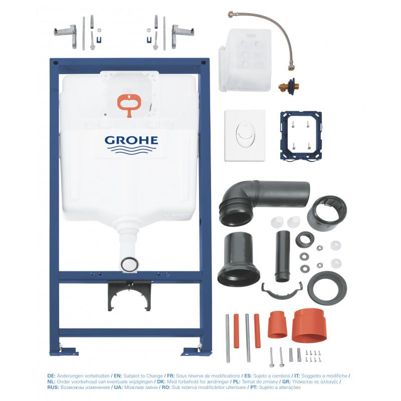 Система інсталяції для унітаза 3 в 1 Grohe Rapid SL