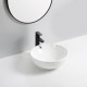 Раковина накладная Mixxus Premium ELLIPSE-0205 430х430х175mm с переливом