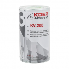 Комплект змінних картриджів Koer KV.200 Arctic
