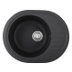 Мойка кухонная Haiba HB8311-G228 Gray 570x450x180