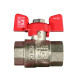 Кран шаровый Koer 1/2" ГГБ (KR.217)