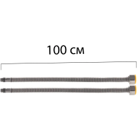 Гофрированные шланги для смесителя Champion Шланг M-10 (100 см) сильфонные Zerix