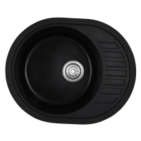 Мойка кухонная Haiba HB8311-G226 Black 570x450x180