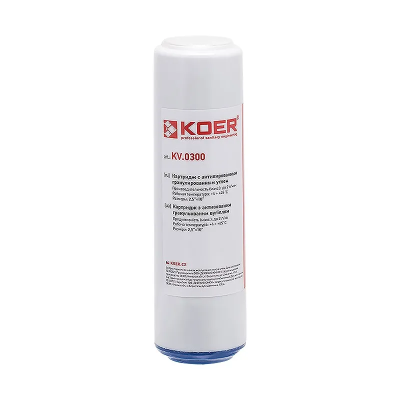 Картридж Koer KV-04-2510 з активованим гранульованим вугіллям 2,5"x10"