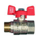 Кран шаровый Koer 1/2" ГШБ (KR.218)
