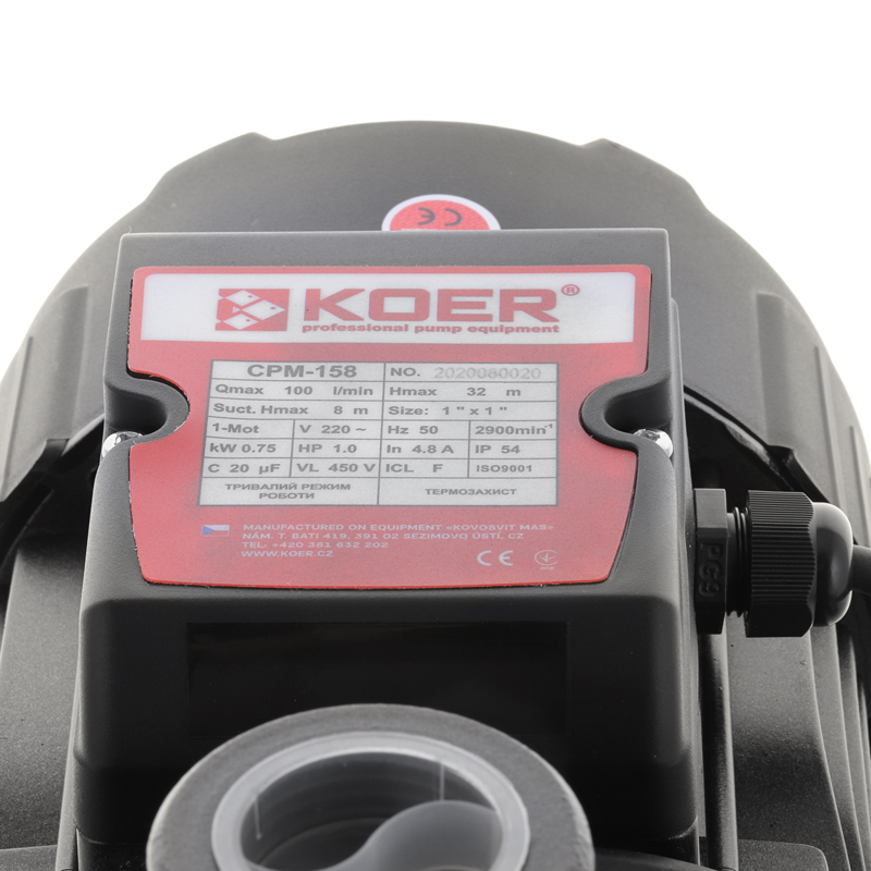 Насос поверхневий відцентровий Koer CPM-158