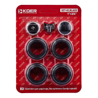 Комплект для радіатора Koer SET-02.Black 3/4" Без кріплення (кол. чорний)
