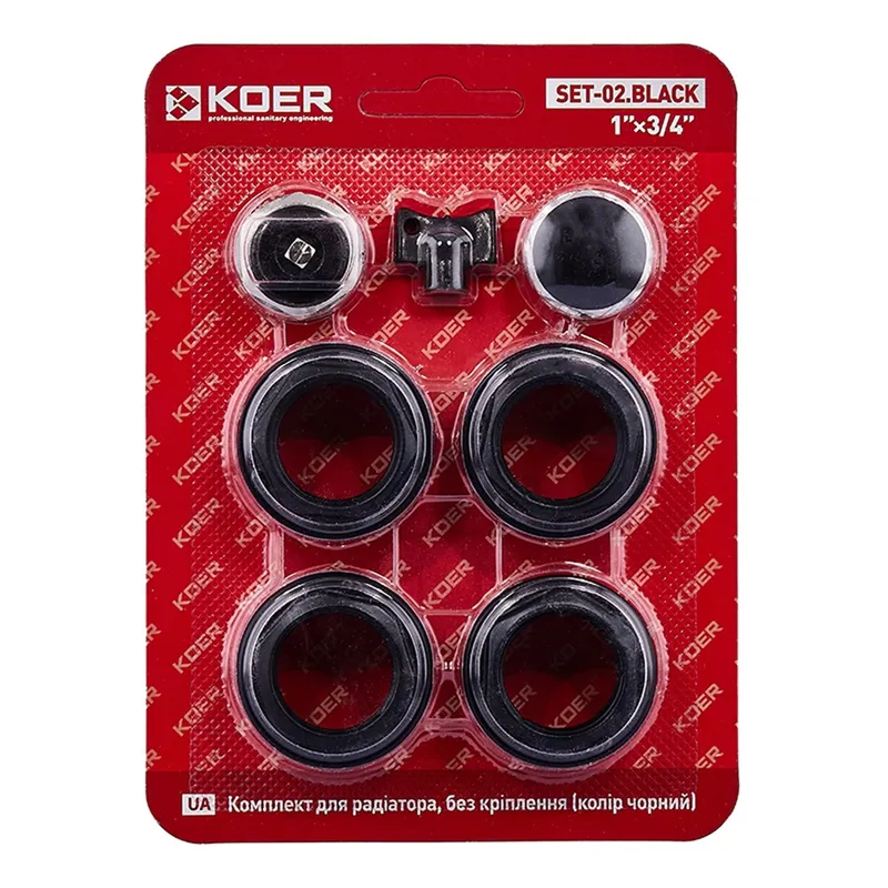 Комплект для радіатора Koer SET-02.Black 3/4" Без кріплення (кол. чорний)