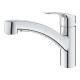 Смеситель для кухни с выдвижным изливом Grohe Eurosmart New