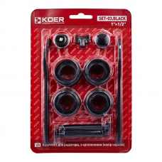 Комплект для радіатора Koer SET-03.Black 1/2" з кріпленнями (кол. чорний)