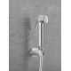 Набор для гигиен.душа Grohe BauLoop New
