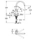 Смеситель для кухни Grohe Eurosmart Cosmopolitan