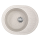 Мойка кухонная Haiba HB8311-G322 Beige 570x450x180