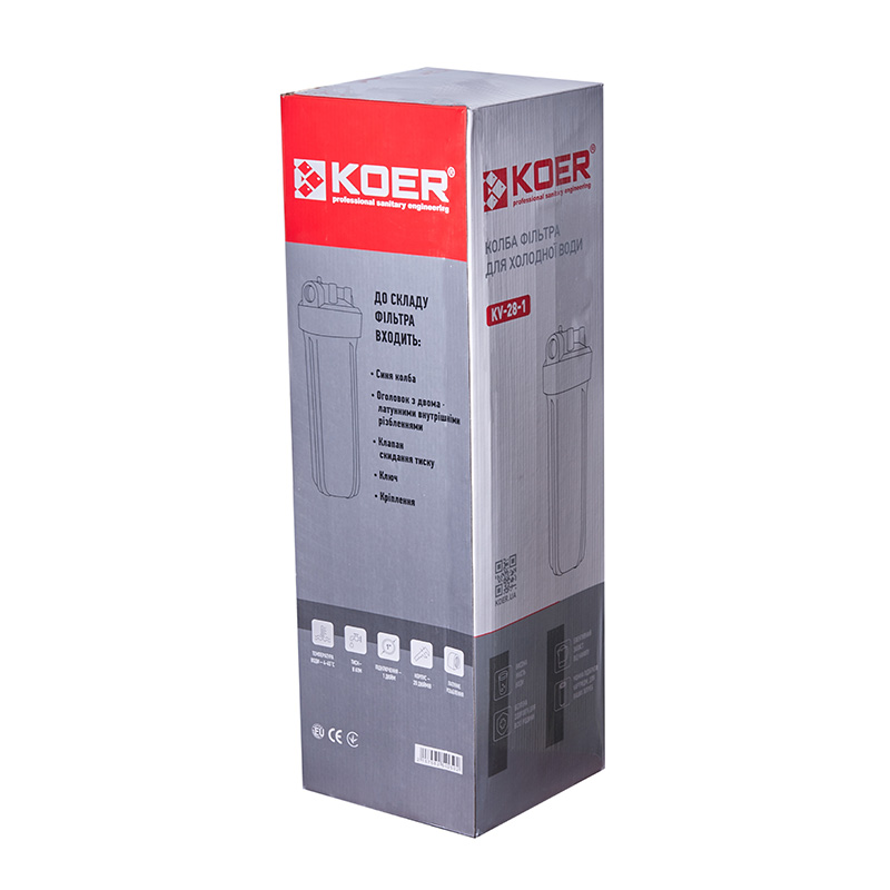 Колба фильтра для холодной воды ВВ20 Koer KV-28-1 (8 атм. 1")