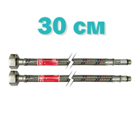 Гибкие шланги для смесителя гайка 1/2'' - Штуцер M10 (30 см) 2 шт Koer