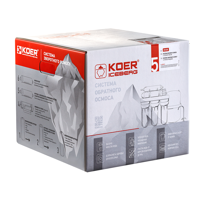 Система зворотного осмосу Koer KV.05 Iceberg 5