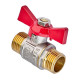 Кран шаровый Waterpro WP608-15MMW - 1/2" ГШБ (стальная бабочка)