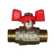 Кран шаровый Koer 1/2" ШШБ (KR.219)