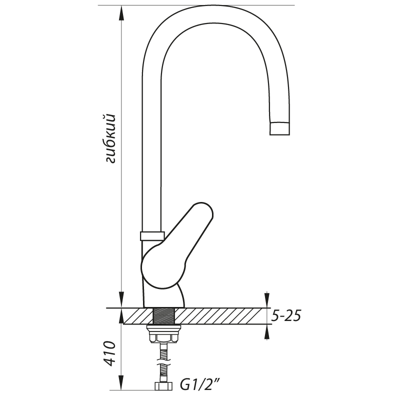 Смеситель для кухни Zerix SOP7 146 с фиолетовым гибким изливом