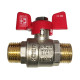 Кран шаровый Koer 3/4" ШШБ (KR.219)
