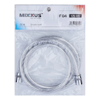 Шланг Mixxus Lumi.F04 – 175см