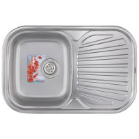 Мойка кухонная Haiba 74x48 (Satin)