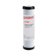 Картридж Koer KV.0302 зі спресованим гранульованим вугіллям 2,5"х10"