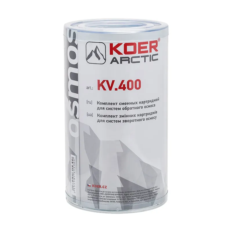 Комплект змінних картриджів Koer KV.400 Arctic